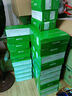 才进适用惠普m1136硒鼓m126a/nw plus打印机墨盒cc388a晒鼓m126snw plus易加粉88a一体机粉盒碳粉墨粉P1108/P1106 实拍图