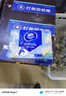 维达（Vinda）超韧小苍兰香手帕纸4层5张*24包 可湿水 纸巾小包 面巾纸 实拍图
