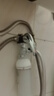 沐唯（muvi）电热水器混水阀配件漏电保护器防电墙通用u型开关淋浴冷热水龙头 实拍图