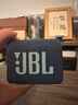 小金砖3代JBLG03无线蓝牙音箱音响便携式迷你低音炮小音箱高音质 JBL适用G03 黑色 JBL适用G03 G03 实拍图