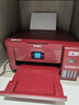 爱普生（EPSON）L4267墨仓式彩色无线多功能一体机 家用/办公打印（打印复印扫描wifi自动双面） 实拍图