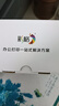 彩格m1136硒鼓适用惠普hp cc388a硒鼓88a m126a p1106 p1108 p1007 m1213 m1216 m202n m128fn打印机硒鼓墨盒 实拍图