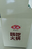 安井 黄油手抓饼900g 10片装 儿童早餐 面饼煎饼皮  营养速食酥脆奶香 实拍图