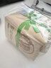 第一江南绿茶龙井特级200g2025新茶明前茶叶云雾纸包礼盒春茶自己喝送礼袋 实拍图