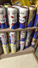 kronenbourg 1664法蓝法式拉格啤酒500ml*12罐精酿啤酒整箱装小麦啤酒 实拍图