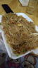 涝河桥 供港宁夏滩羊孜然羊肉串240g/袋约12串 羊肉生鲜烧烤食材 实拍图
