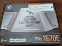 微星（MSI）MAG X670E TOMAHAWK WIFI DDR5战斧导弹主板支持CPU 9950X3D/9800X3D/9700X (AMD X670E/AM5接口） 晒单实拍图