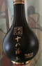 十八酒坊衡水老白干 醇柔10 老白干香型白酒 38.8度480ml双瓶装 实拍图