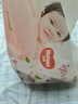 好奇（Huggies）铂金装纸尿裤NB84片(5kg以下)新生儿小号婴儿尿不湿小桃裤超薄 实拍图