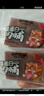 三只松鼠猪肉脯500g 原味靖江风味猪肉脯肉干肉脯休闲零食整箱量贩 实拍图