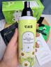 忆丝芸蛋白矫正直发膏免拉家用头发软化剂柔顺修护烫发药水刘海鬓角定型 实拍图