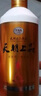 天朝上品 贵人 绵柔酱香型白酒 53度 500ml*6瓶 整箱装 新老包装随机发货 实拍图