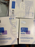 敷尔佳 绿膜26g*1片 补水保湿 实拍图