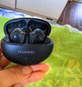 华为FreeBuds 6i 真无线降噪蓝牙耳机 旗舰级降噪深度 音乐游戏 安卓/苹果手机通用 幻夜黑 实拍图