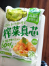 吉香居  榨菜真芯 减盐榨菜0添加脂肪 25g*20袋 咸菜下饭菜佐餐清淡榨菜 实拍图