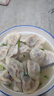 三全灌汤系列猪肉香菇+韭菜鸡蛋饺子 2kg约108只 速冻水饺早餐食品 实拍图