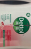 滴露（Dettol）洗手液消毒抑菌滋润500g+500g补充装儿童家庭护手替换 实拍图