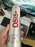 施华蔻专业OSIS刚劲定型喷雾发胶300ml 清爽蓬松自然持久男碎发固发造型美发 实拍图