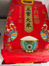 十月稻田 特等五常大米 绿色食品 10斤(官方溯源 原粮稻花香2号 东北大米) 实拍图