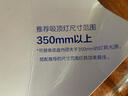 欧普照明（OPPLE）LED客厅卧室吸顶灯灯芯48w 三色调光 圆形 磁吸改造替换光源灯板模组 1个装/ 实拍图