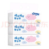舒洁（Kleenex）抽纸卡通纸抽2层200抽*3包纸巾抽纸卫生纸餐巾纸擦手纸棉柔巾 实拍图