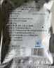 潮兴记汕头牛筋丸250克 火锅食材手打丸子 95%牛肉牛筋含量 不含猪肉 实拍图