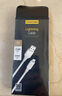 品胜苹果数据线3米加长充电线快充 适用iPhone14/13/12ProMax/Xs/XR/X/8/SE/6s手机平板车载线2.4A 实拍图