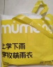 牧萌（moremerry）儿童雨衣男童女童学生上学带书包位女孩卡通雨披 元气粉加厚款4XL 实拍图