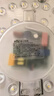 雷士（NVC）led灯盘吸顶替换灯芯灯泡灯板圆形磁吸灯条光源模组40瓦白光6500K 实拍图