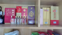 剑南春 金剑南 珍品 52度 500ml  单瓶装 浓香型白酒 实拍图