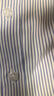 罗蒙短袖衬衫男士薄款条纹衬衫商务职业工装衬衣男装L82D997蓝 40  实拍图