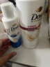 多芬（Dove）多芬丝滑柔顺润发乳700g 发膜氨基酸护发素女毛躁易打结润发精华 实拍图