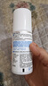 肌研极润保湿乳液90ml 补水保湿玻尿酸 深层滋润乳液面霜敏感肌护肤品 实拍图