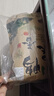 碧幽四方凤凰单枞茶叶鸭屎香2025明前新茶潮州乌龙茶单从炭烤浓香型单丛茶 500g*1袋 【地理标志认证】鸭屎香 实拍图