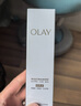 玉兰油（OLAY）【全新升级】水光小白瓶50ml精华液美白提亮去黄补水面部精华 实拍图