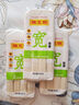 陈克明面条 宽挂面800g*3包  拌面汤面劲道速食面烩面宽面条营养早餐面 实拍图