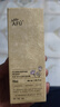 阿芙（AFU）爽肤水 补水保湿大马士革玫瑰纯露90ml 送女友礼物 实拍图