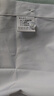 罗蒙（ROMON）【桑蚕丝免烫】长袖衬衫男士白衬衫修身衬衣商务职业男装白色40 实拍图