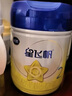 飞鹤星飞帆 婴幼儿配方奶粉 2段(6-12个月)700g*6【5HMOs】专利OPO 实拍图