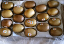 佳沛（zespri）新西兰  阳光金奇异果18粒超大果原箱单果重约173-204g 猕猴桃 实拍图