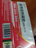 Newliann医用去妊娠纹修复霜产后去除肥胖纹淡化生长纹消除紧致肚皮疤痕膏 实拍图