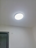 欧普（OPPLE）led吸顶灯具儿童房间现代简约圆形阳台卧室灯高显色三防一体快装 【铂玉II260白13瓦】 实拍图