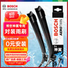 博世（BOSCH）雨刷器雨刮器片神翼进口25/22(途观L/途昂/探岳/卡宴19-/极氪001) 实拍图