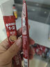 雀巢（Nestle）1+2原味速溶咖啡粉15g*100条 袋装 （新老包装随机发货） 微研磨  实拍图