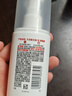 大宝维生素E乳100ml（泵头款）身体乳液面霜持久保湿舒缓敏感护肤品 实拍图