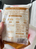 潮庭猪肉卷章250g 肉含量85%潮汕正宗手工广章肉饼潮汕夜宵特产小吃 实拍图