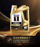 美孚（Mobil）金美孚先进全合成汽机油小金美经典表现 0W-40SP级4L汽车保养 实拍图