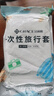 洁丽雅（Grace） 旅行一次性床单被套罩枕套加厚套装酒店床上用品双人款四件套 实拍图