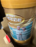 蒙牛铂金装 中老年益生菌高钙富硒成人奶粉800g罐装 0蔗糖 营养送礼 实拍图