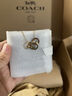 蔻驰（COACH）【情人节礼物】奥莱女士项链高级感时尚百搭饰品礼物 经典标志RONDELL项链 金色/白色 实拍图